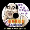 四九图库开奖直播